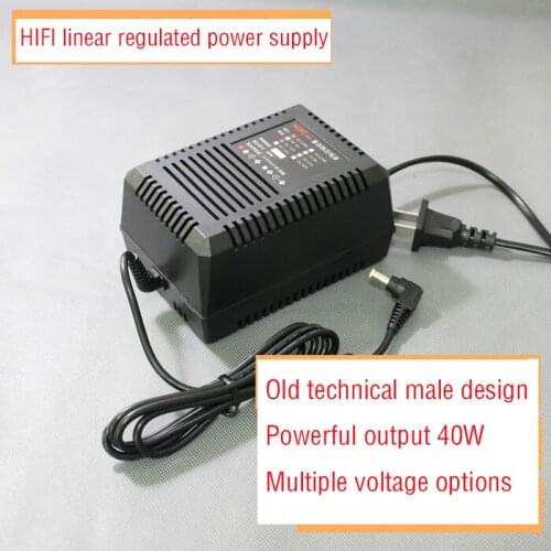 40W HIFI audio linear stabilized power adapter/various output voltage, ultra-low internal resistance and large dynamic