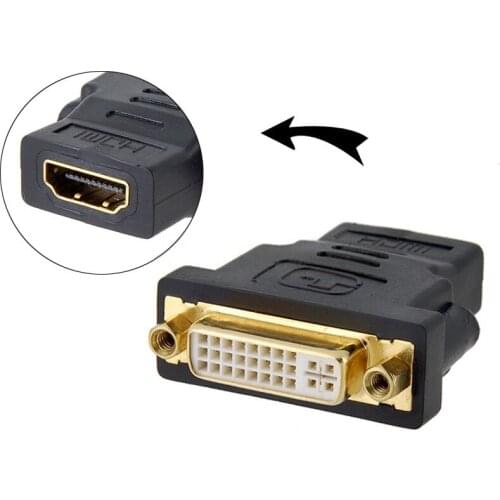 HDMI- compatible F to DVI F Adapter HDMI parent DVI mother gold-plated adapter, black gold to connect to the DVI and HDMI lines