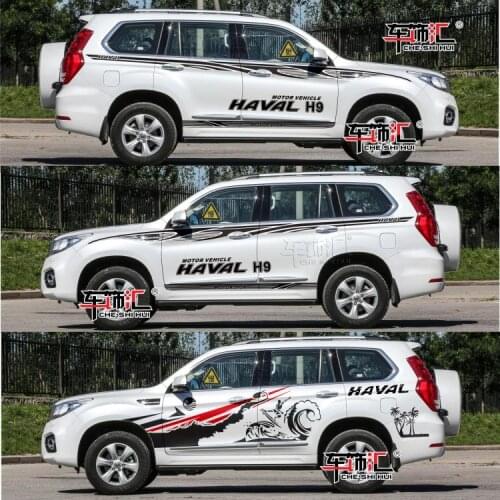 Car sticker FOR HAVAL H9 car body exterior decoration personalized custom decal modification