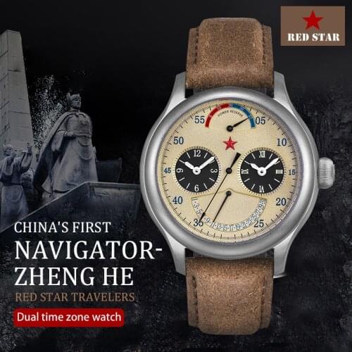 45mm GMT Dual Time Zone Men Automatic Mechanical Watches ST2545 Movement Calendar Mens Army Military Watch Luminous Hand