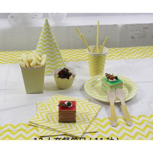 Yellow Series Chevron Disposable Tableware Sets Party Cup Plate Party Tableware for Wedding Decor Birthday Party Supplies Sets