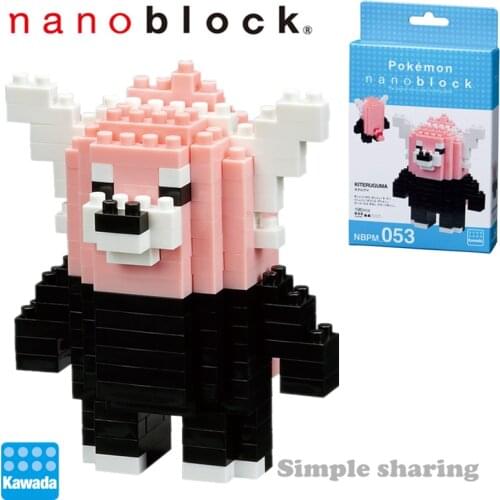 Nanoblock Pokemon Pikachu NBPM_053 KITERUGUMA 190pcs Anime Cartoon Diamond Mini Micro Building Blocks Bricks Toys Games