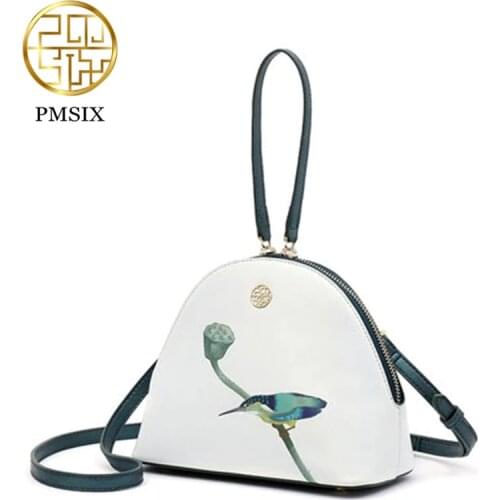 Женские каркасные сумки Pmsix China At AliExpress