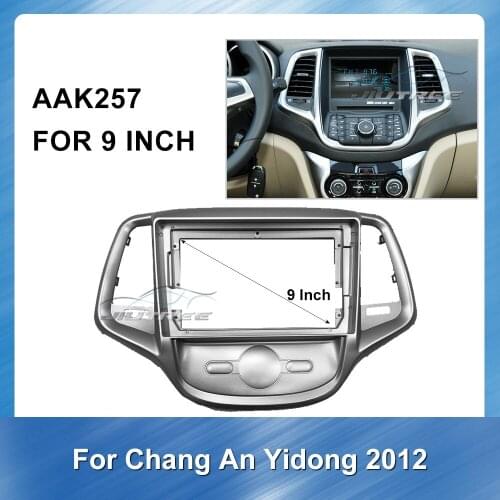 Car DVD Only Frame Audio Fitting Adaptor Dash Trim Facia Panel for Chang'an Yidong 2012 GPS Navigation Fascia Panel Bezel Trim