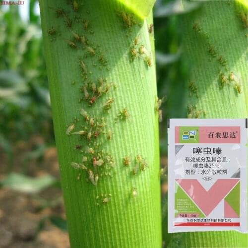 JETTING Garden Sprayers