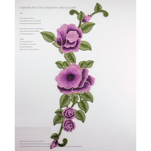 Lace Applique Fabric Elegant Rose Applique Embroidery 38cm length for Clothes Lace Embroidered Patches for DIY clothing Sew On