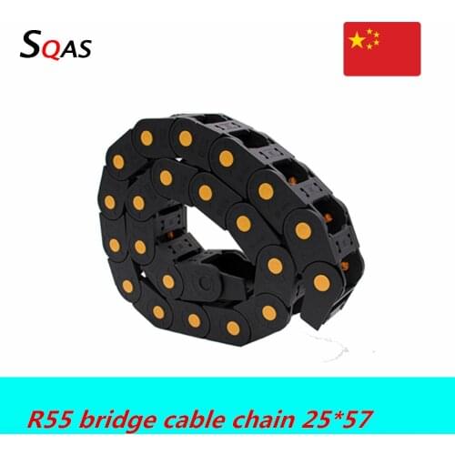 R55 Bridge Cable Chain 25mm height 57mm width 25*57 Wire Transmission Carrier Plastic Drag Towline For CNC Engraving Machine
