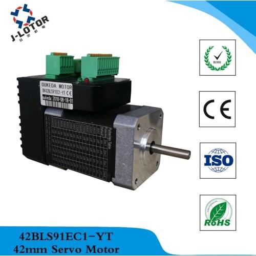 42 Unify AC Servo Motor Low Power 52W 24V 4000RPM Speed 3.4A 0.125Nm Servo Motor