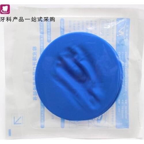 5pcs/set Dental Disposable Rubber Dam Cheek Retractor for Dentist Surgery Use Natural Rubber Barrier Sterile
