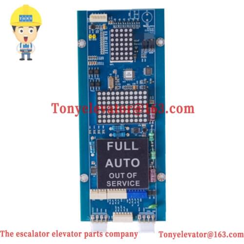 WBVF HIP BOARD CC-910 STVF9 Elevator Indicator Board Replacement