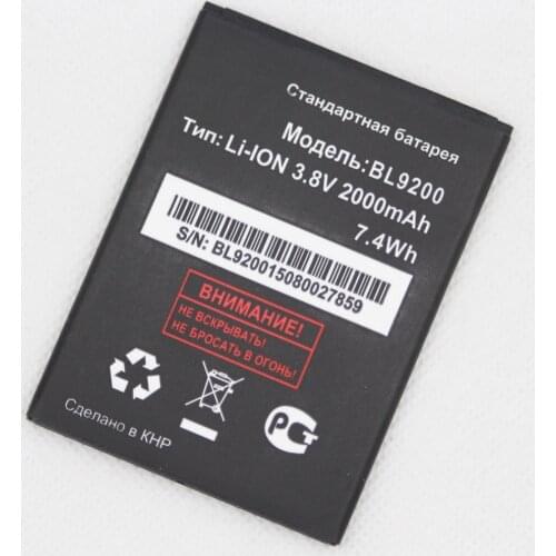 ISUNOO 5pcs/lot BL9200 Battery For FLY Cirrus 2 FS504 Li-ion 2000mAh 3.7v Mobile Phone Batterie