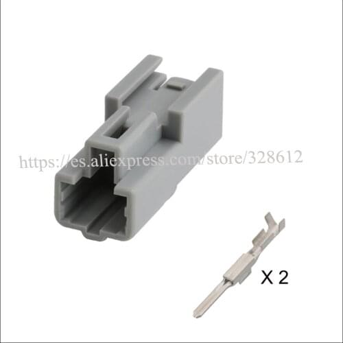 DJ7026B-2.2-21/11 car wire female male cable Waterproof sheath 2 pin connector automotive Plug socket include terminal and seal