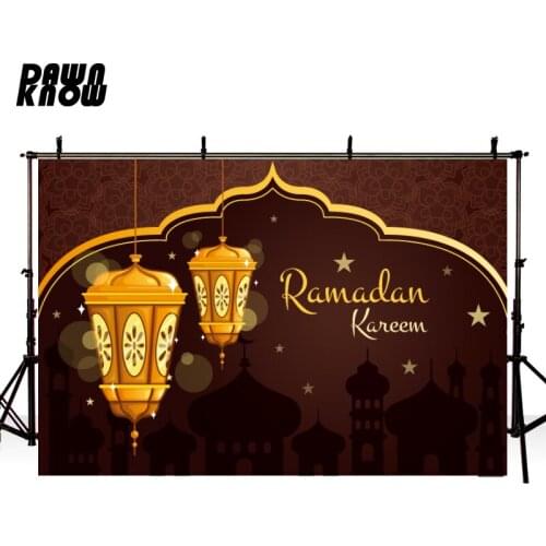DAWNKNOW Customize Ramadan Kareem Photography Background Backdrop Family Party Decorate Photocall Photo Studio