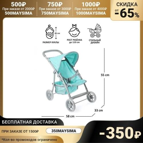 Детские куклы Melobo China At AliExpress