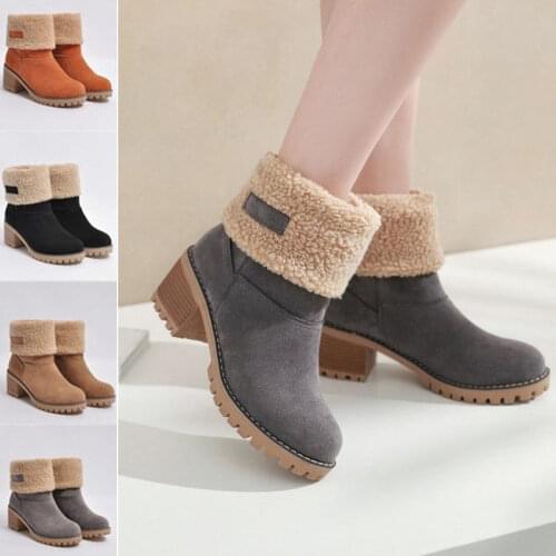 NIS Women's Winter Boots