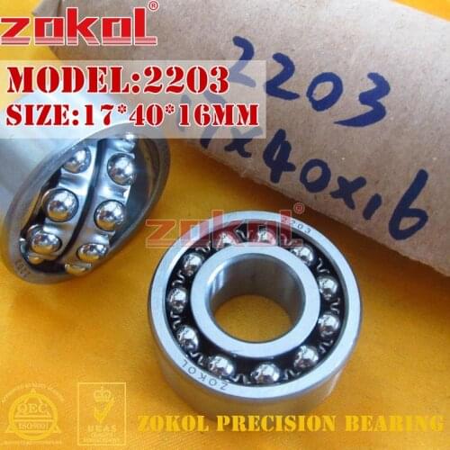 ZOKOL bearing 2203 1503 Self-aligning ball bearing 17*40*16mm