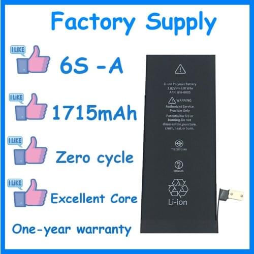 50pcs/lot Factory Supply 1715mAh Battery for iPhone 6S Genuine zero cycle replacement repair parts 6S-A
