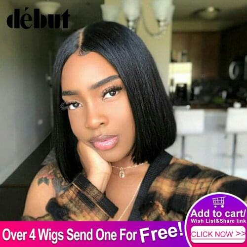 Debut Short Bob Wigs For Black Women Straight Lace Frontal Human Hair Wigs Ombre Colored Cheap Lace Human Hair Wigs Free Ship