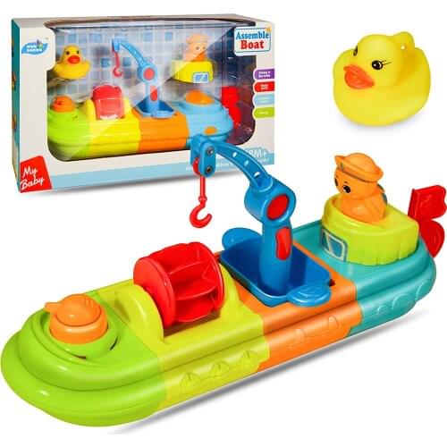 Baby Bath Toy Spray Water Toy for Kids Wind Up Boat Toys Bath Toy for Kids Swim Shower Bathroom Baby Toys 1 2 3 4 Years