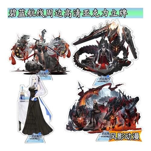 Game Azur Lane Kaga Hakuryu Agir USS Honolulu HMS Stand Aurora Figure Desktop Decor Acrylic Model Plate Collection Cosplay Gifts