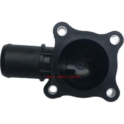 Thermostat Cover for Chery A3 Tiggo Arrizo E4G16-1306050