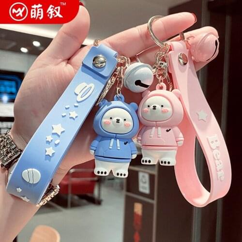 Cartoon Creative Sweater Bear Keychain Bag Pendant Cute Soft Animal Cartoon Doll Accessories Car Key Chain Ring For Men Women