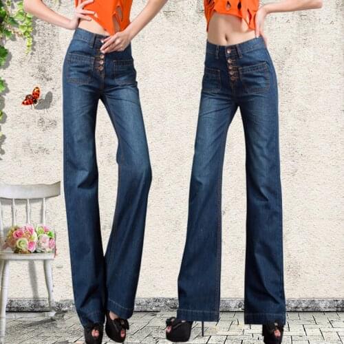 SGOGOOG Wide Jeans