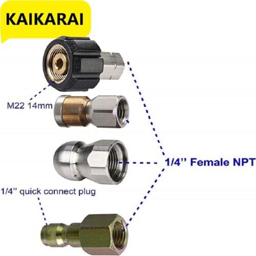For Karcher K2 K3 K4 K5 K6 K7 High Pressure Washer Hose, 1/4 inch NPT, Drain Pipe, Drain Pipe And Rotary Sewer Nozzle