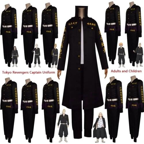 Mikey Tokyo Revengers Cosplay Costumes Jacket Shirt Pants Belt 4pcs Set Black Uniform Halloween Costume Adult Kids Anime Clothes