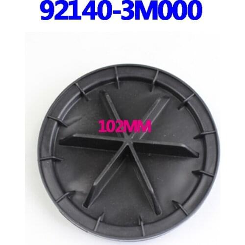 1 piece 92140-3M000 921403M000 for Hyundai Elantra MD 2011-2013 DUST CAP ASSY-HEADLAMP CAP-HEADLAMP DUST DUST CAP ASSY-HEADLAMP