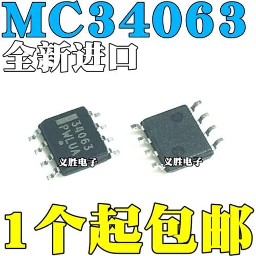 10pcs/lot ON original MC34063ADR2G MC34063 patch SOP8 DCDC converter control chip