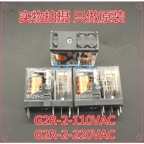 2Pcs/Lot Relay G2R-2-220Vac 8Pin New And Original
