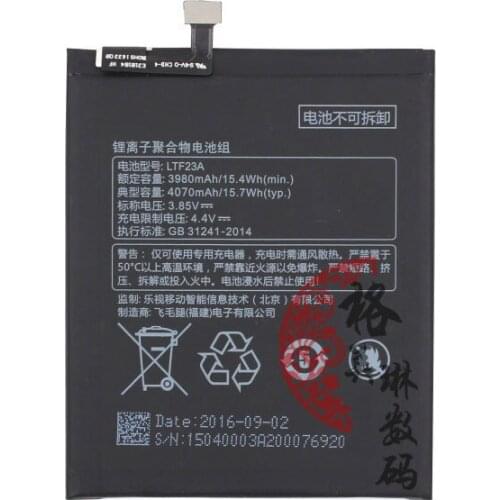 ALLCCX battery LTF23A for Letv X720 Le Pro 3 with good quality