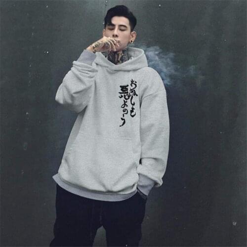 Bumpybeast Hoodies For Men