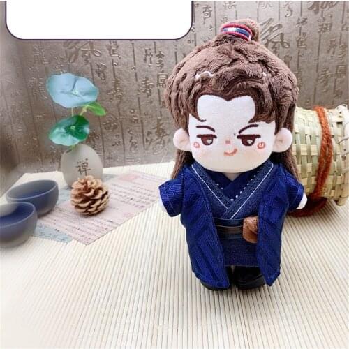 The Legend of Fei Xie Yun Wang Yibo Star 15cm Plush Doll Figure Toy Change Clothes Outfit Suit Bag Acc Cosplay Props