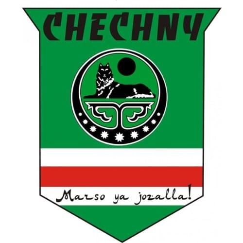 B0516# 13CM/17CM Self-Adhesive Decal The Chechen Republic Flag Car Sticker Waterproof Auto Decors on Bumper Rear Window Laptop