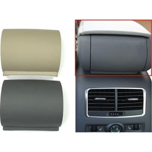 1PCS NoEnName_Null Back cover outer cover of the central handle box cover of the handle box repair package for Audi A6L C6 05-11