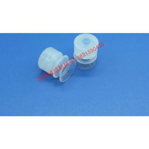 10PCS Mechanical hand accessories industrial pneumatic vacuum sucker small double suction cup DP-S15 JE07-15S2 Hot