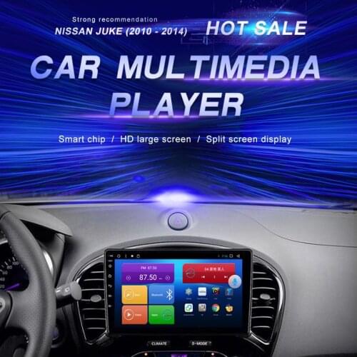 Android Car DVD For Nissan Juke (2010 - 2014) Car Radio Multimedia Video Player Navigation GPS Android10.0 Double Din