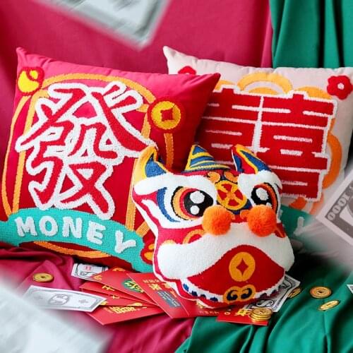 Traditional Chinese New Year Lucky Fish Embroidery Cushion Cover Lion Money God Sofa Chair Chinese Red Wedding Decoration