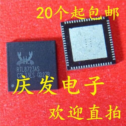 Original 2pcs / RTL8723AS RTL8723AS-VB-CG QFN