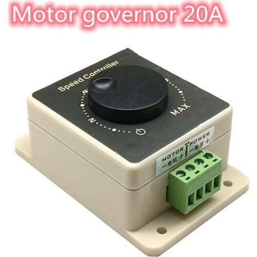 PWM DC motor motor speed controller 12V24V36V48V20A high power DC controller waterproof