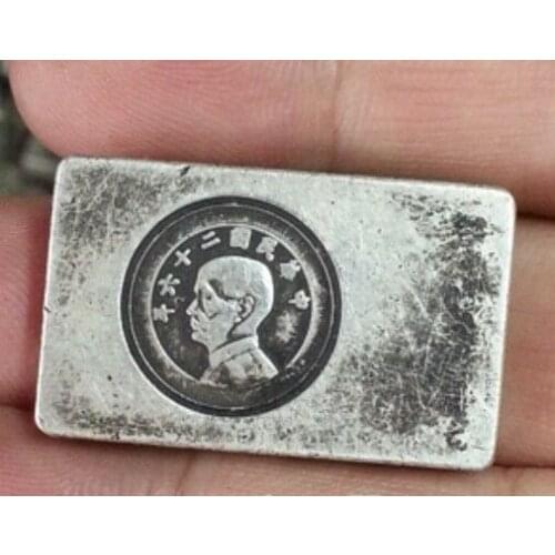 Collectables! China Qing dynasty Handwork Miao silver Pay soldiers silver bar