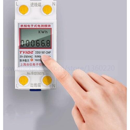Touch type din energy meter ampere , voltage and kWh meter 0.1-99999.9kWh 20-250V AC 0.1-60A din type A,V,Kwh meter din LCD