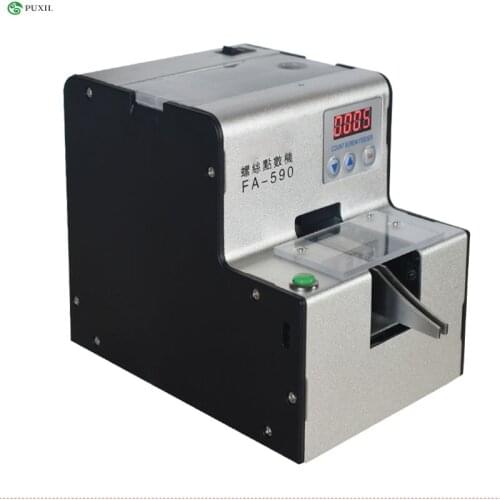 Automatic screw counting machine FA-590 screw counter 1.0-5.0 adjustable rail screw counting machine