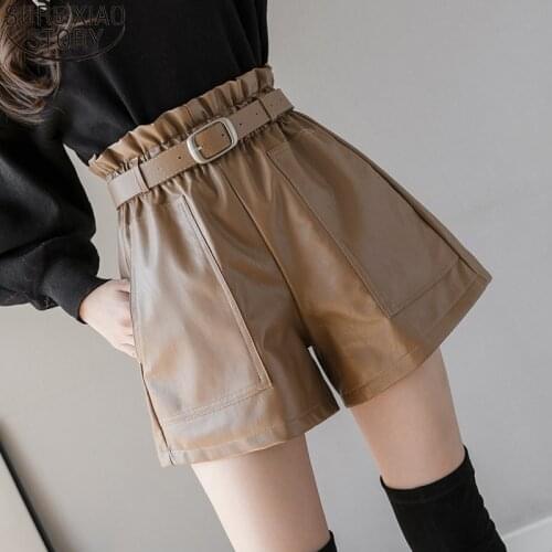 Fashion PU Leather Shorts Women High Waist Shorts with Waistband 2021 Autumn and Winter Streetwear Solid Wide Leg Shorts 11091