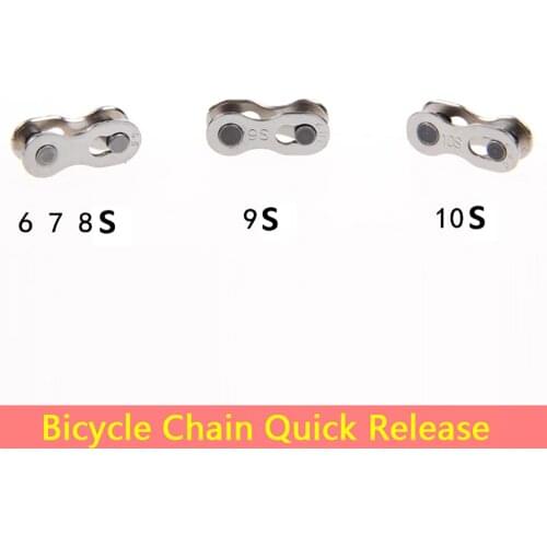 Bicycle Chain Quick Release Buckle 6/7/8 9 10 Speed Magic Button Mountain Bike High Strength Fast Installation Connector