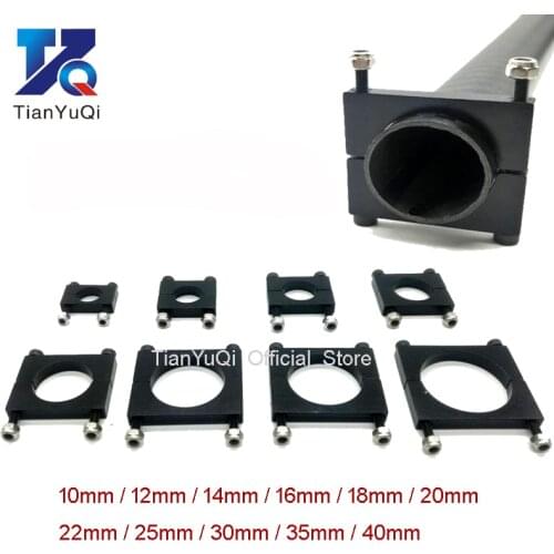 2 Sets CNC Aluminium Tube Clamp Motor Mount Fixture Clip Holder for Multi-axis Fixed-wing Aircraft 10/14/ 20/25/30/40mm Black