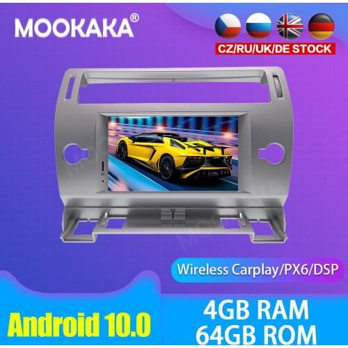 Android 10.0 Car multimedia DVD Player GPS Radio For Citroen C4 Quatre Triumph 2004-2012 GPS Navigation Stereo DSP Audio PX6