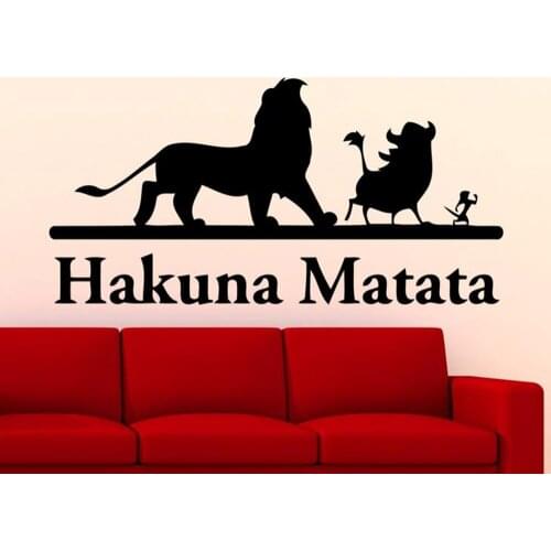 Hakuna Matata Lion King Wall Sticker Cartoon Vinyl Decal Home Nursery Room Interior Decoration Wallpaper High Quality Mural C224